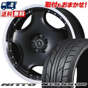 275/35R19 100Y XL NITTO NT555 G2 NOVARIS ASSETE D1...