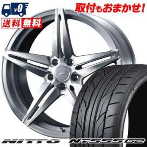 245/35R19 93Y XL ニットー NT555 G2 WEDS F ZERO FZ-3 サマータイヤホイール4本セット｜tireworldkan