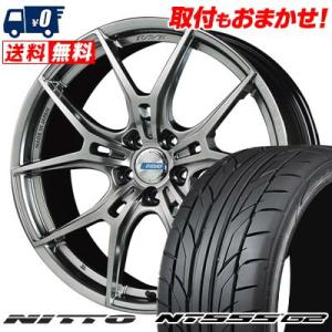 215/35R19 85Y XL NITTO NT555 G2 gramLIGHTS 57FXZ LIMITED EDITION サマータイヤ ホイール4本セット｜tireworldkan