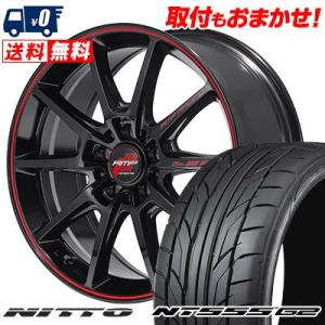 225/45R18 95Y XL ニットー NT555 G2 RMP RACING R25 Plus サマータイヤホイール4本セット｜tireworldkan