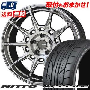 225/45R18 95Y XL ニットー NT555 G2 GALERNA REFINO サマータ...