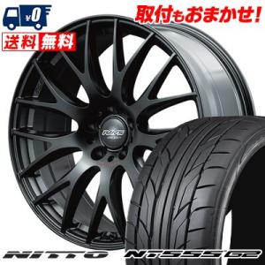 クリムソン RS CV FIN 当社特選輸入タイヤ タイヤホイールセット 20