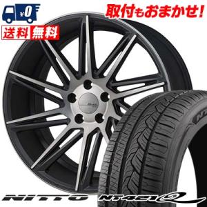 245/45R20 103W XL ニットー NT421Q MONZA Warwic REVOX サマータイヤホイール4本セット｜tireworldkan