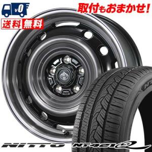 215/60R17 96V ニットー NT421Q LANDFOOT XFG サマータイヤホイール4...