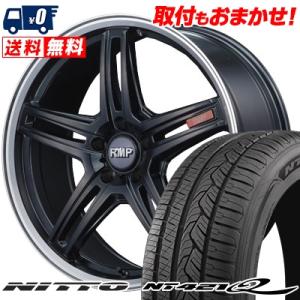 225/60R17 103V ニットー NT421Q RMP-520F サマータイヤホイール4本セット｜tireworldkan