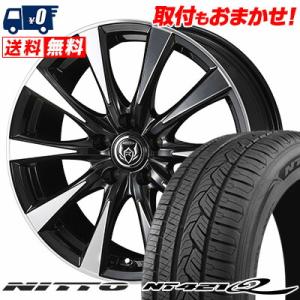 225/60R17 103V ニットー NT421Q RIZLEY DI サマータイヤホイール4本セット｜tireworldkan