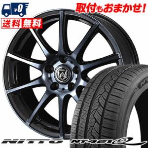 225/60R17 103V ニットー NT421Q RIZLEY KC サマータイヤホイール4本セット｜tireworldkan