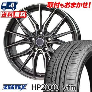 215/35R19 85Y XL ジーテックス HP2000vfm Precious AST M4 サマータイヤホイール4本セット｜tireworldkan