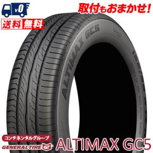 175/65R15 84H GENERAL TIRE AltiMax GC5 夏 サマータイヤ 単品 1本