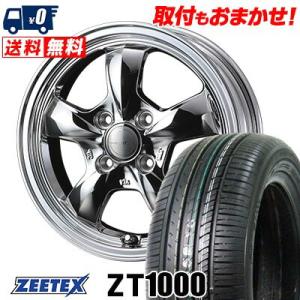 165/55R14 72V ジーテックス ZT1000 Gyraft 5S サマータイヤホイール4本...