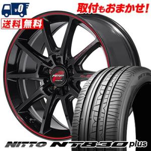 235/45R18 98W ニットー NT830 plus RMP RACING R25 Plus サマータイヤホイール4本セット｜tireworldkan