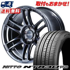 235/45R18 98W ニットー NT830 plus RMP RACING R26 サマータイヤホイール4本セット｜tireworldkan