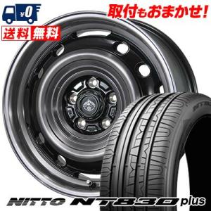 225/45R17 94Y ニットー NT830 plus LANDFOOT XFG サマータイヤホイール4本セット｜tireworldkan