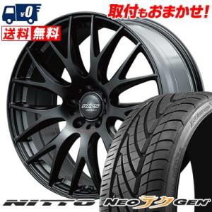 215/35R19 85W NITTO NEO GEN HOMURA 2x9PLUS SPORT EDITION サマータイヤ ホイール4本セット｜tireworldkan