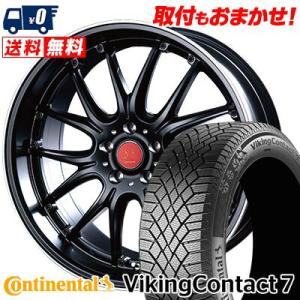 255/35R20 97T XL コンチネンタル  VikingContact7 VOLTEC HY...