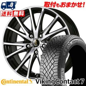 245/45R18 100T XL コンチネンタル  VikingContact7 Septimo G03 スタッドレスタイヤホイール4本セット｜tireworldkan