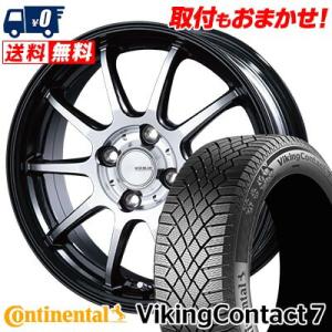 145/65R15 72T コンチネンタル  VikingContact7 INFINITY F10...