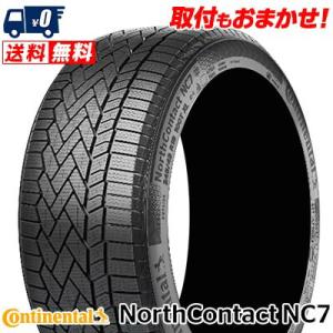 Continental NorthContact NC7 205/60R16の価格比較 - みんカラ
