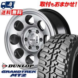 285/75R16 116/113Q ダンロップ GRANDTREK MT2 Garcia Palm...