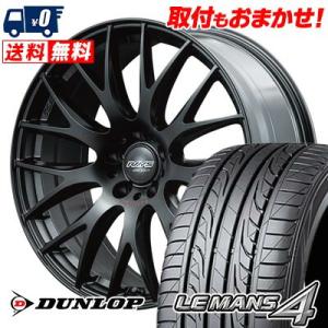 275/35R19 100W XL DUNLOP LE MANS 4 LM704 HOMURA 2x...