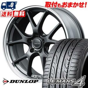 275/35R19 100W XL DUNLOP LE MANS 4 LM704 VERTEC ON...