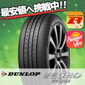 Veuro w 単品 サマータイヤ 単品 Dunlop 1本価格 Dunlop 3048 タイヤワールド館ベスト ダンロップ w ビューロ Ve303 245 35r19 Ve303