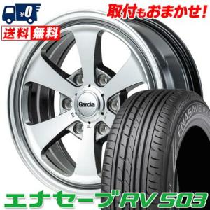 215/65R16C 109/107 DUNLOP RV503 Garcia Dallas6 サマー...