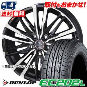 175/70R14 84S ダンロップ EC202L SMACK CREST サマータイヤホイール4本セット｜tireworldkan