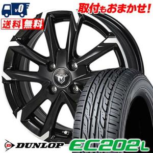 175/70R14 84S ダンロップ EC202L JP STYLE MJ-V サマータイヤホイール4本セット｜tireworldkan