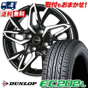 185/70R14 88S ダンロップ EC202L Chronus CH-112 サマータイヤホイール4本セット｜tireworldkan