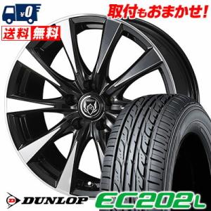 215/60R16 95H ダンロップ EC202L RIZLEY DI サマータイヤホイール4本セット｜tireworldkan