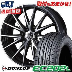 215/60R16 95H ダンロップ EC202L WEDS RIZLEY VS サマータイヤホイール4本セット｜tireworldkan