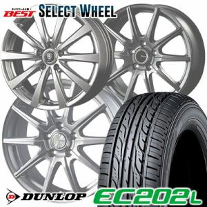 215/60R16 95H DUNLOP EC202L ホイールおまかせ サマータイヤ ホイール4本セット｜tireworldkan