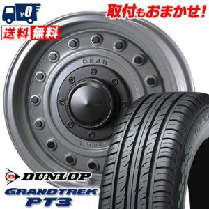 205/70R15 96H ダンロップ GRANDTREK PT3 DEAN COLORADO サマ...