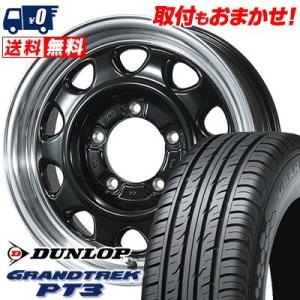 205/70R15 96H ダンロップ GRANDTREK PT3 LANDFOOT SWZ サマータイヤホイール4本セット｜tireworldkan