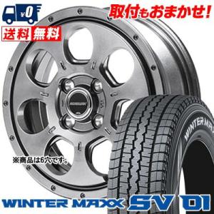 215/70R15 107/105L ダンロップ WINTER MAXX  SV01 MUD AGENT スタッドレスタイヤホイール4本セット｜tireworldkan