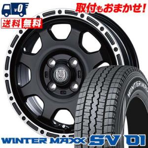 155R12 8PR ダンロップ WINTER MAXX  SV01 MUD BAHN XR-910...