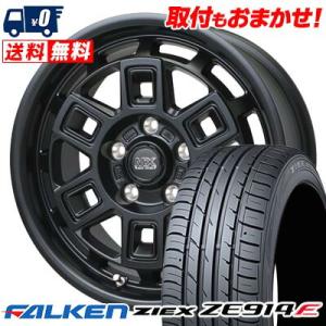 225/65R17 102H FALKEN ZIEX ZE914F MAD CROSS AEVER ...