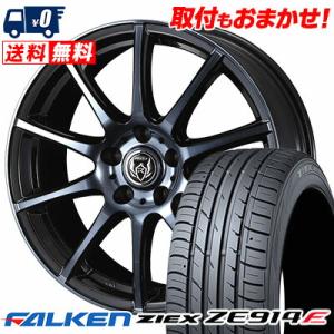 235/50R18 101W XL ファルケン ジークス ZE914F RIZLEY KC サマータ...
