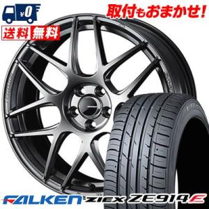 215/45R17 91W ファルケン ZIEX ZE914F WedsSport SA-27R サ...