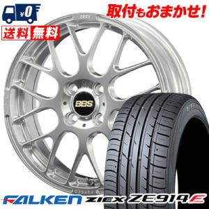 BBS BBS RG-R 鍛造 18インチ RG703 RG704 8J+40 / 9J+42 ゴールド 225