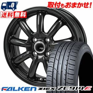 ヨコハマタイヤ（YOKOHAMA TIRE） 【鍛造 廃盤品】ヨコハマ AVS MODEL