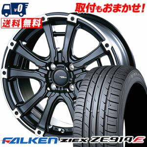 195/55R16 87V ファルケン ジークス ZE914F MUD BAHN XR-600S サ...