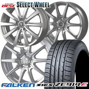 205/55R16 94W XL FALKEN ファルケン ZIEX ZE914F  ホイールおまか...