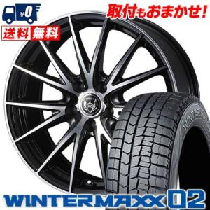 215/60R16 95Q ダンロップ ウインターマックス 02 WEDS RIZLEY VS スタ...