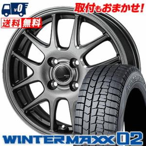 WINTER MAXX 02 175/65R15 84Q ダンロップ WINTER MAXX02 WM02