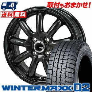 165/70R14 81Q ダンロップ ウインターマックス 02 ZACK JP-209 スタッドレスタイヤホイール4本セット｜tireworldkan