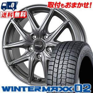 205/65R16 95Q ダンロップ WINTER MAXX 02 WM02 SIBILLA NE...