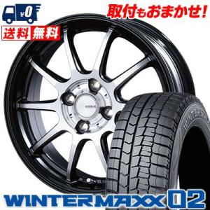 Winter icept 165/55R15 スタッドレスタイヤ ホイール 4本セット 冬
