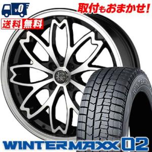 送料無料（会津店）中古17インチ 廃版ホイ−ル。和道桜5分咲 